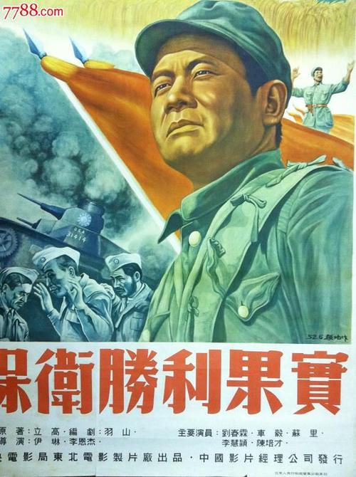 欧洲工商管理学院本科学位证
